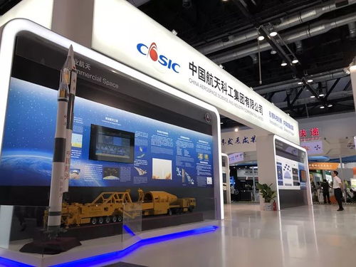 技術創新多元滲透 中國航天科工攜60余項新品亮相第五屆京交會，跨界延伸至玩具領域