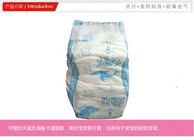 優仔紙尿褲批發 超薄體驗與湖南健氏的實力保障
