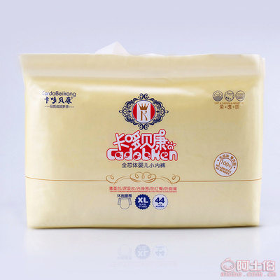 親膚之選，無憂成長 —— 卡哆唄康超薄透氣拉拉褲深度體驗