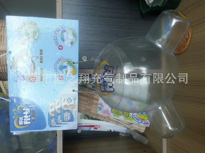 東莞藍之翔 廣告促銷展示紙尿褲掛模的專業之選