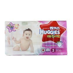 萌趣有質量，媽媽放心的夏日之選 —— Huggies 好奇3段女寶寶紙尿褲M50片特價測評