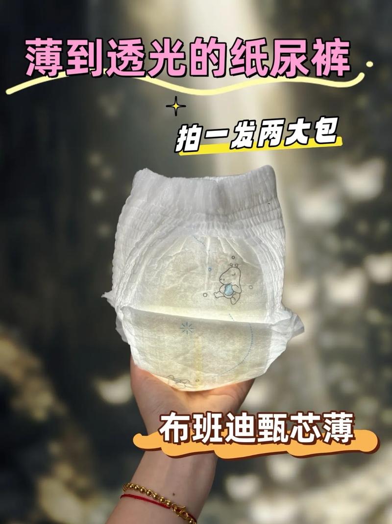 告別夏日紅屁屁！原來(lái)真的有適合夏天用的紙尿褲