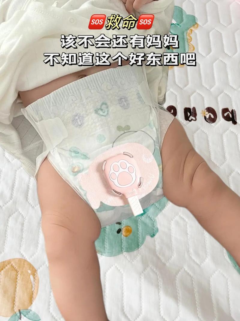 寶寶紙尿褲拉拉褲夏日必備! 無(wú)限回購(gòu)的尿不濕,真的是夏日首選